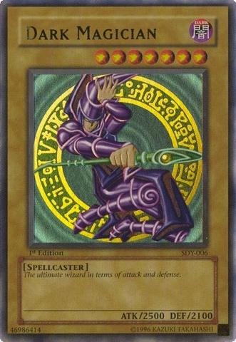 Yu-Gi-Oh! Ultra Rare A610858