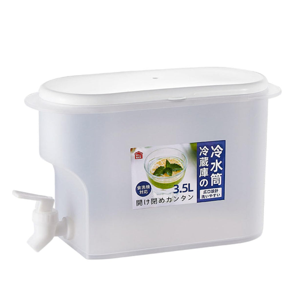 Refrigerator Cold Kettle Water Jug 3.5l with Faucet S708
