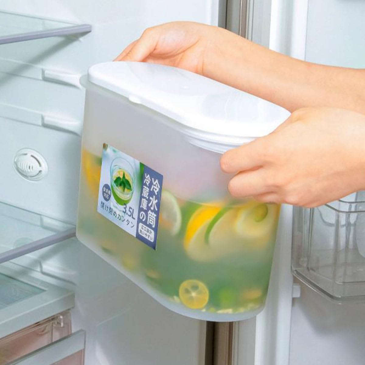 Refrigerator Cold Kettle Water Jug 3.5l with Faucet S708