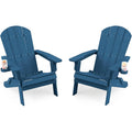 Oversized Plastic Adirondack Chair Set of 2 Navy Blue K429