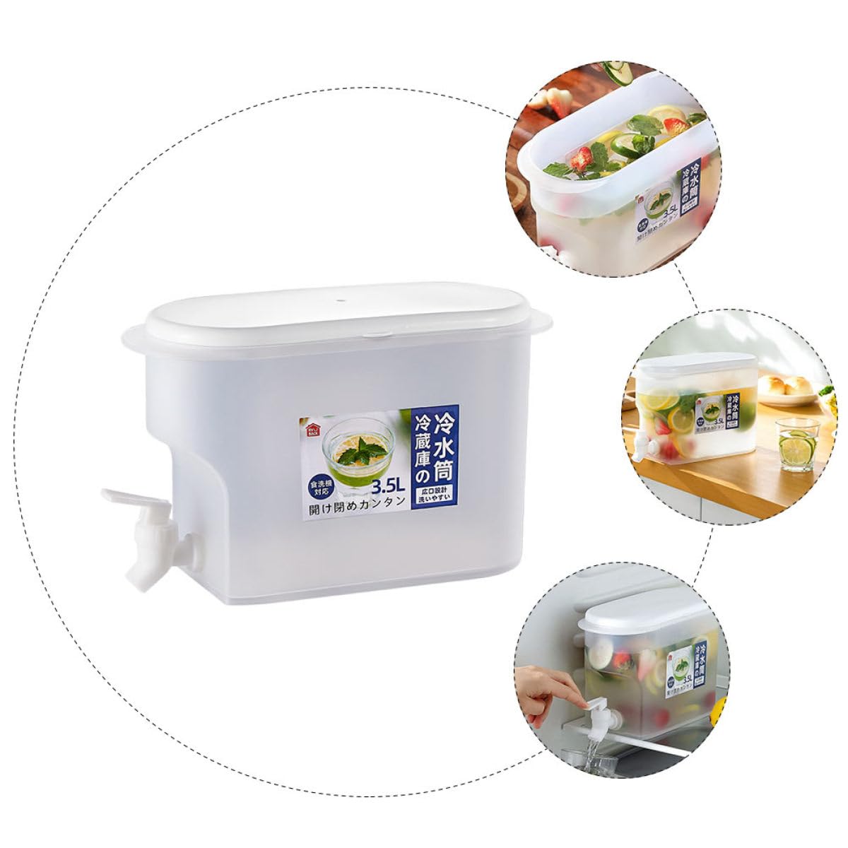 Refrigerator Cold Kettle Water Jug 3.5l with Faucet S708