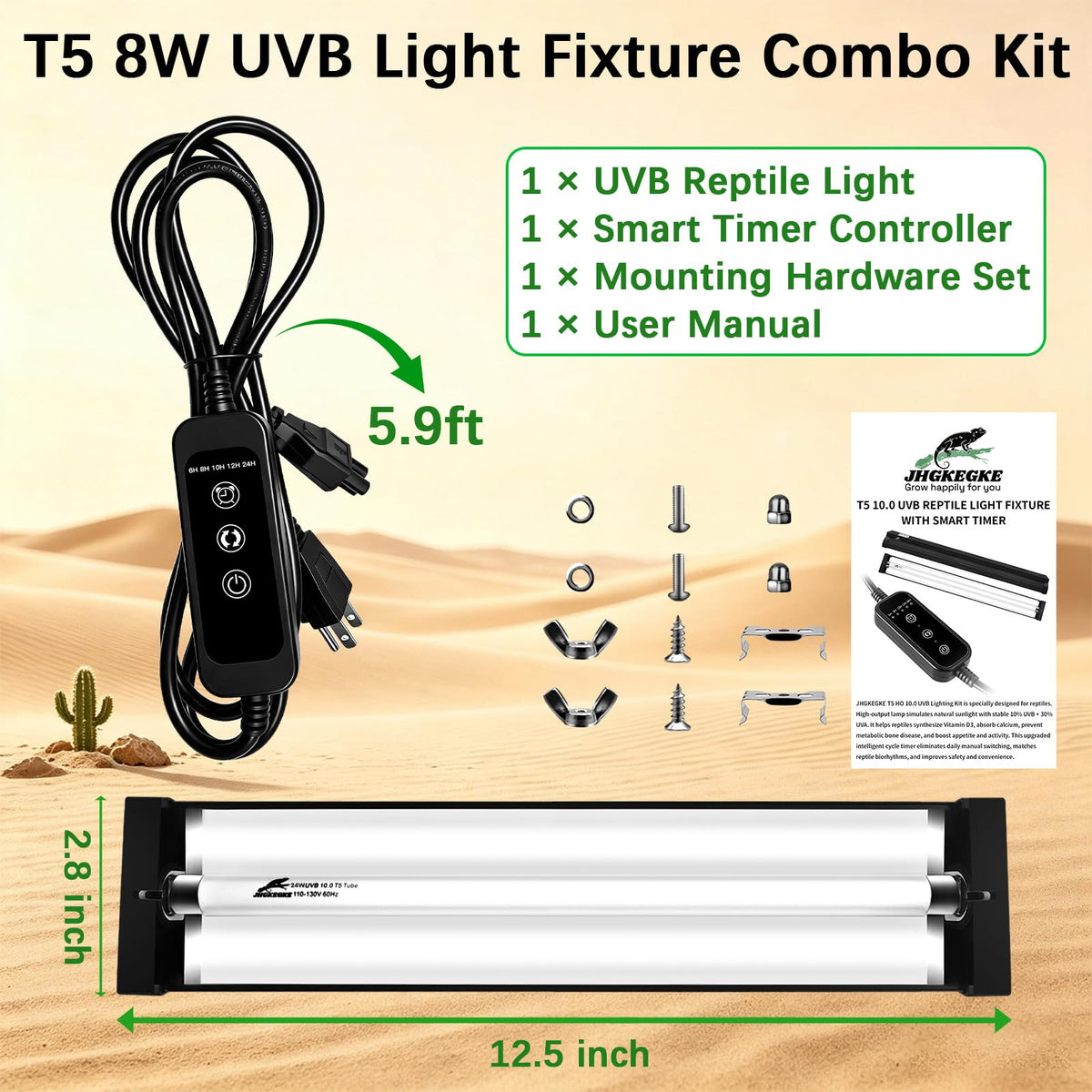 8W UVB Reptile Light Fixture Combo Kit with Timer J6608