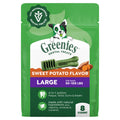 Large Natural Dental Dog Treats Sweet Potato Flavor 8 Count Z784
